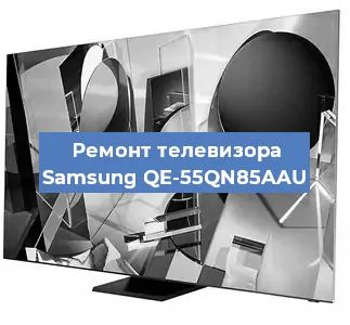 Замена антенного гнезда на телевизоре Samsung QE-55QN85AAU в Краснодаре
